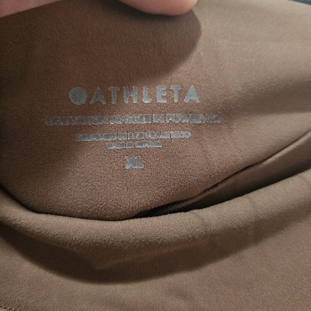 Athleta Salutation Jogger XL Powervita - Picture 4 of 5